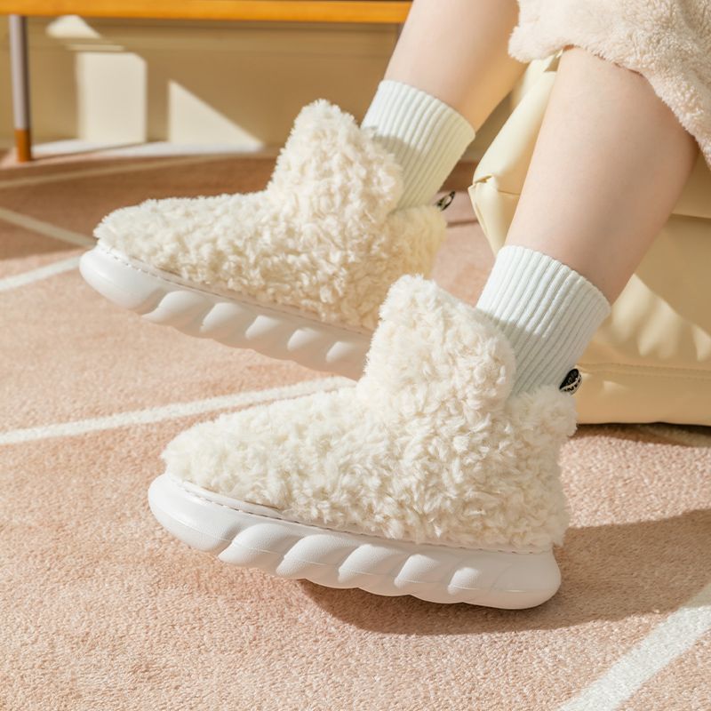 Cute High Helper Cotton Slippers