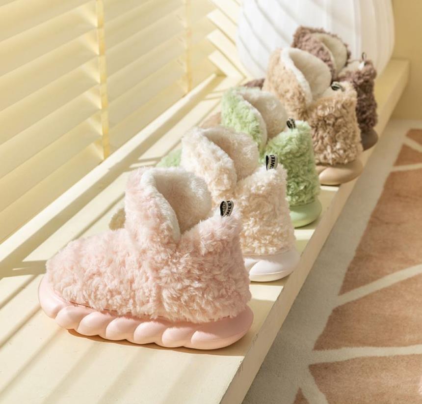 Cute High Helper Cotton Slippers