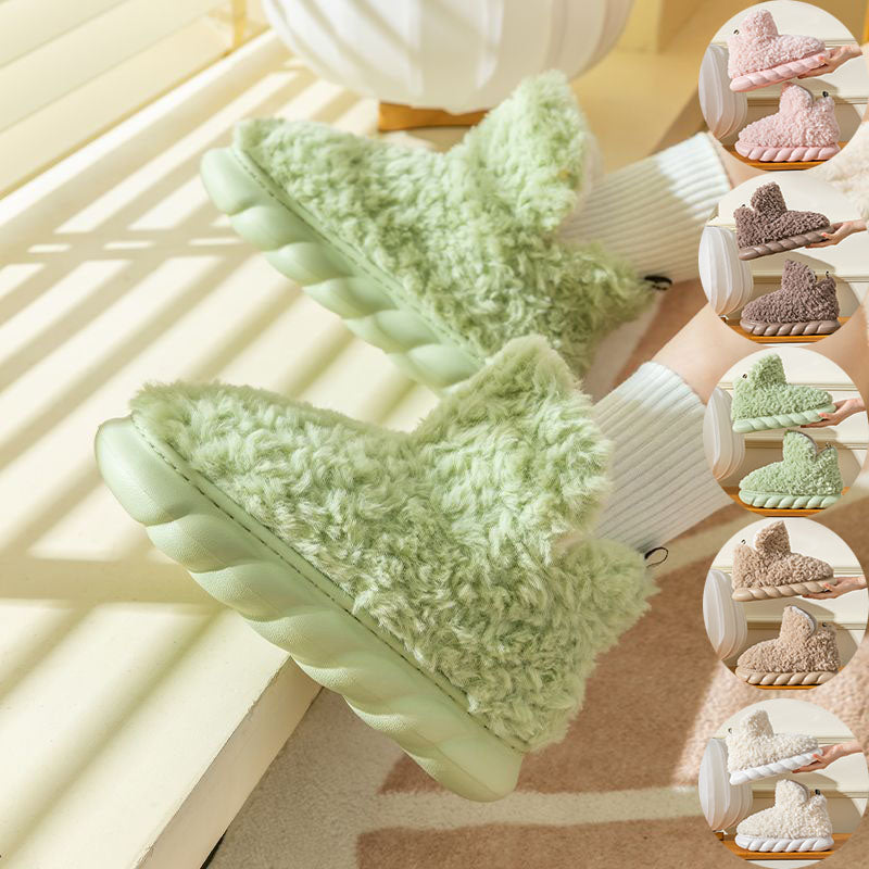 Cute High Helper Cotton Slippers